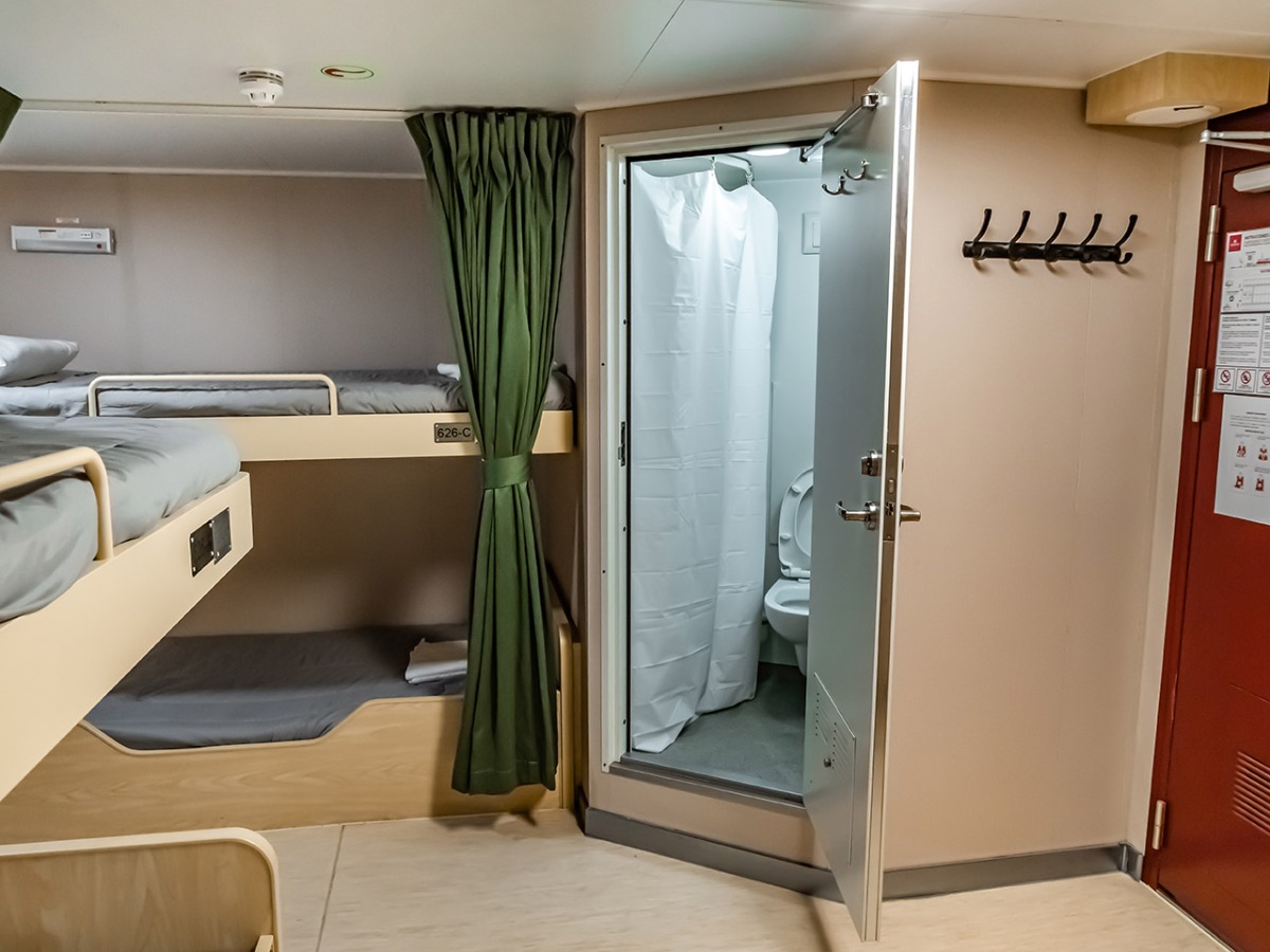 Navimag Puerto Montt - Puerto Natales 4 days / 3 nights