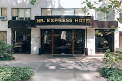 Hotel MR Express - image #4