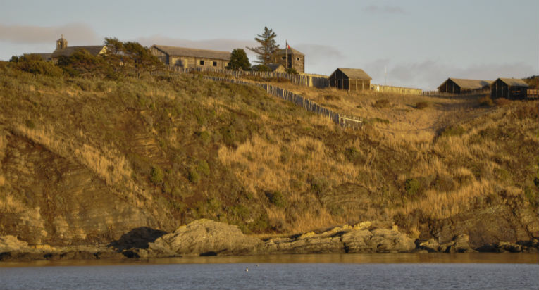 Magellan Strait Park and Bulnes Fort - imagen #2