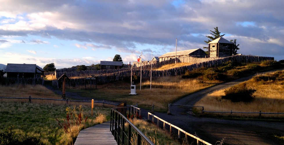 Viaje a Lo Mejor de la Patagonia Sur Chilena