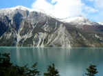 Maravillas del Lago General Carrera