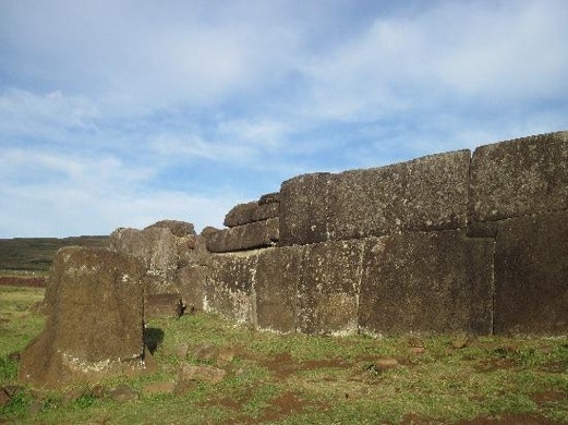 Los Siete Exploradores - Akivi - imagen #2